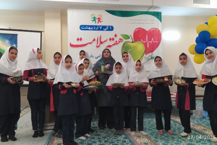 " آموزش های واحد مدارس و نوجوانان و جوانان "