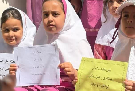 " آموزش های واحد مدارس و نوجوانان و جوانان  و خانواده و تغذیه در بین دانش اموزان مدارس شهرستان "