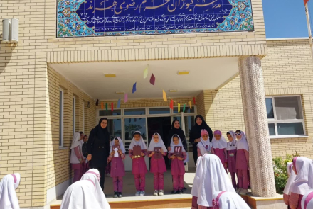 " آموزش های واحد مدارس و نوجوانان و جوانان  و خانواده و تغذیه در بین دانش اموزان مدارس شهرستان "