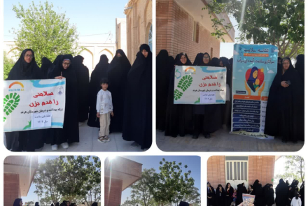 " اموزش های ماماهای شهرستان در هفته سلامت "