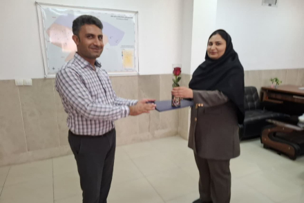 " تقدیر از کارشناس واحد کودکان "