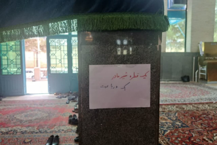 " ⭕️ برپایی میز خدمت ترویج تغذیه با شیر مادر در نماز جمعه شهرستان "