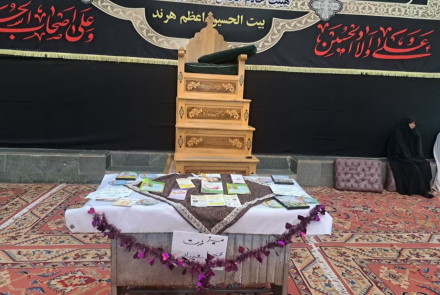 " ⭕️ برپایی میز خدمت ترویج تغذیه با شیر مادر در نماز جمعه شهرستان "