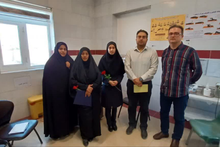 خانه بهداشت هاشم آباد " خانم ظهیری "