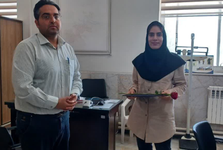" مرکز جامع سلامت اژیه خانم نظری "