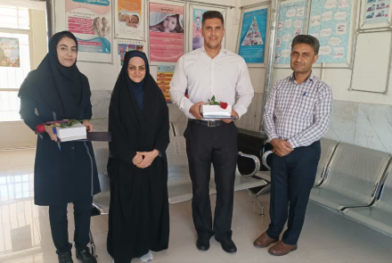 " خانه بهداشت کمندان آقای زورمندی و خانم عزیزی "