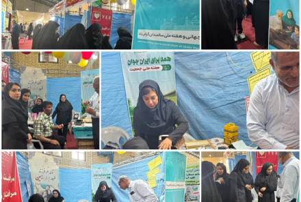 " حضور مراقبین در جشنواره گلرنگ "