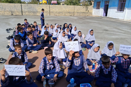 ⭕️پویش همگانی پوکی استخوان