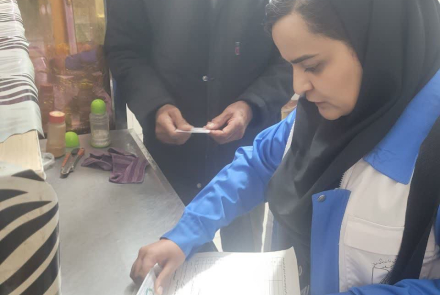 " کارشناس بهداشت محیط خانم کریمی "