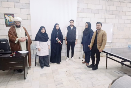 " مرکز مشاوره پیش از ازدواج "