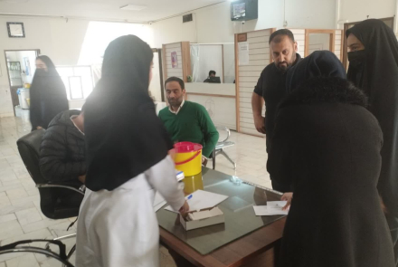 " مرکز جامع سلامت هرند "