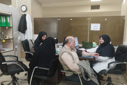 " مرکز جامع سلامت هرند "