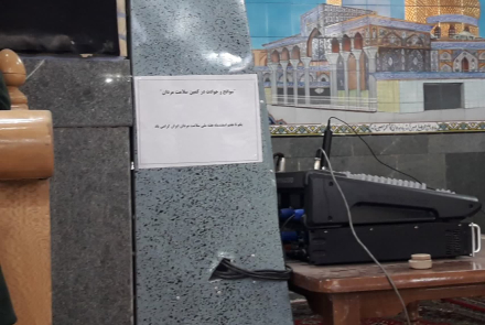 "سخنرانی امام جمعه شهرستان هرند  در نماز جمعه  اول اسفندماه در مورد هفته ملی سلامت مردان "