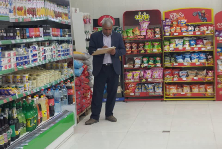 " بررسی مسائل بهداشت عمومی گشت مشترک بازرسین جهاد کشاورزی ،  مهندسین بهداشت محیط  دامپزشکی "