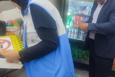 " بررسی مسائل بهداشت عمومی گشت مشترک بازرسین جهاد کشاورزی ،  مهندسین بهداشت محیط  دامپزشکی "