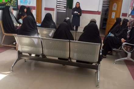 " کارشناس بهداشت حرفه ای "