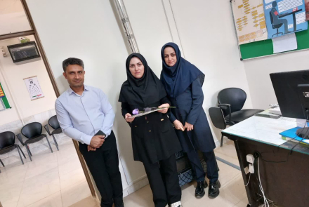 خانه بهداشت گیشی