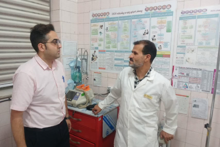 مرکز جامع سلامت اژیه 