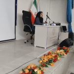 " خانم رحیمی "