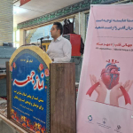 " حضور دکتر فراهانی در نماز جمعه "